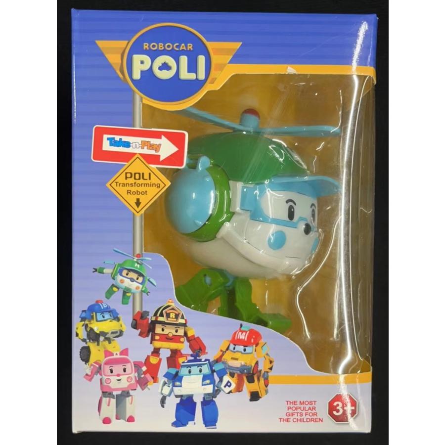 ロボカーポリー 変形変身4体セット 新品未開封品 : 中島商店 - 通販