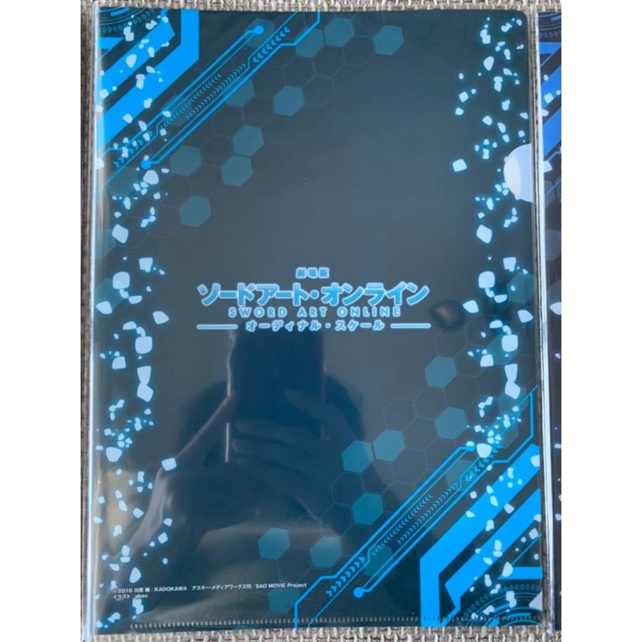 ☆ ソードアートオンライン abec クリアファイル 1枚 水着 シリカ