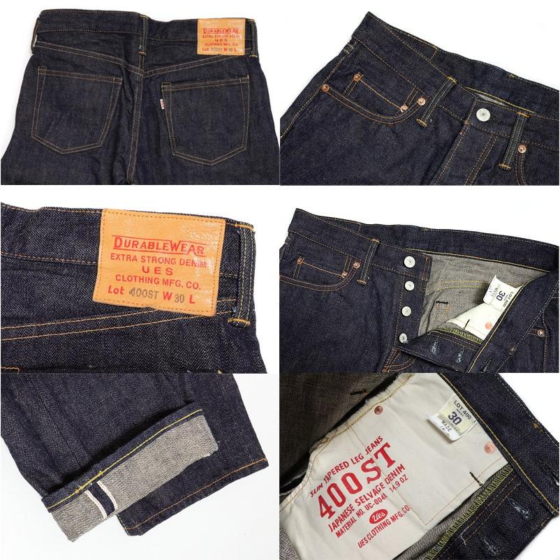 UES（ウエス） 400-ST スリムテーパードデニム : サムライクラフト