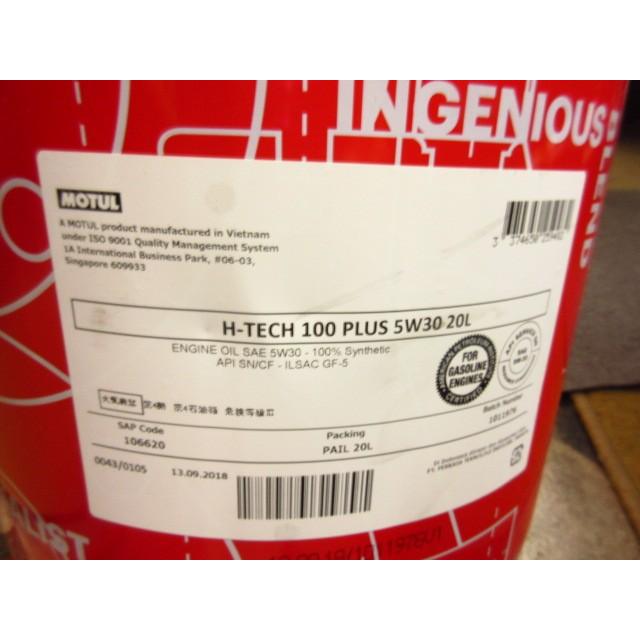 モチュール・高性能エンジンオイル H-TECH 100 Plus 5W-30/20L 【MOTUL
