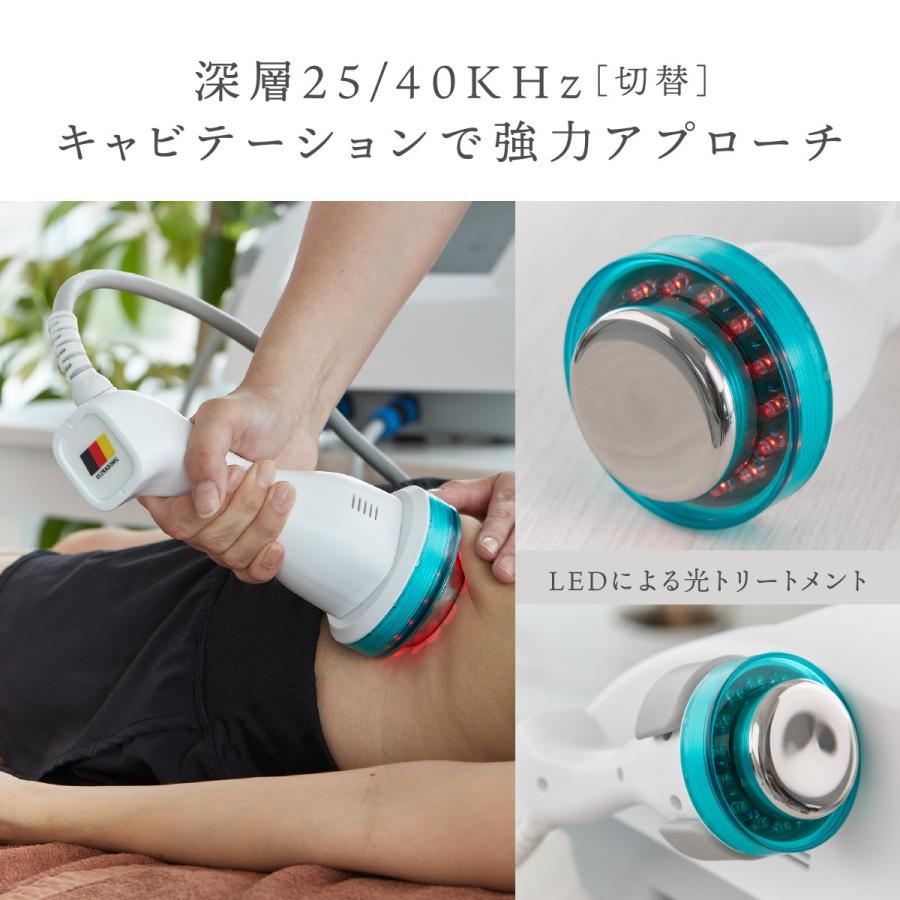 家庭・業務用キャビテーション 25KHz 40KHz ラジオ波 CavistarPRO