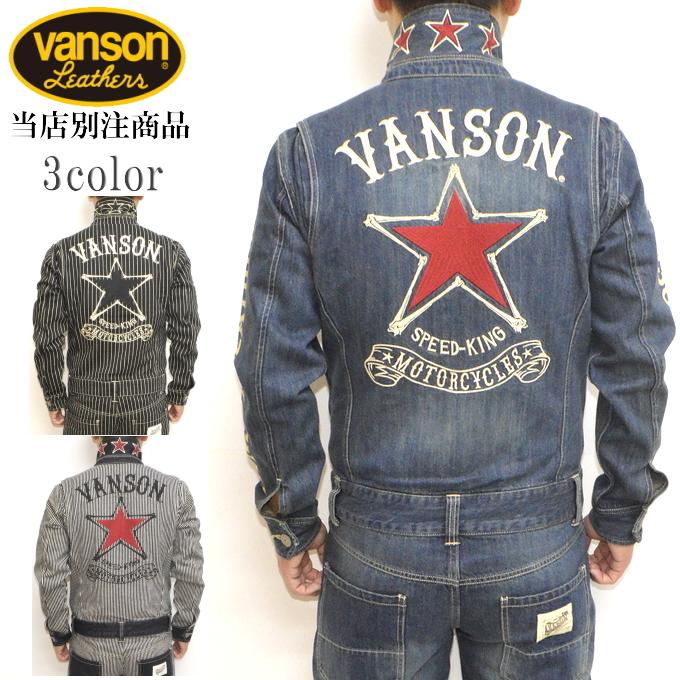 VANSON（バンソン） 当店別注 VANSON ABVA-2009 デニム オールインワン