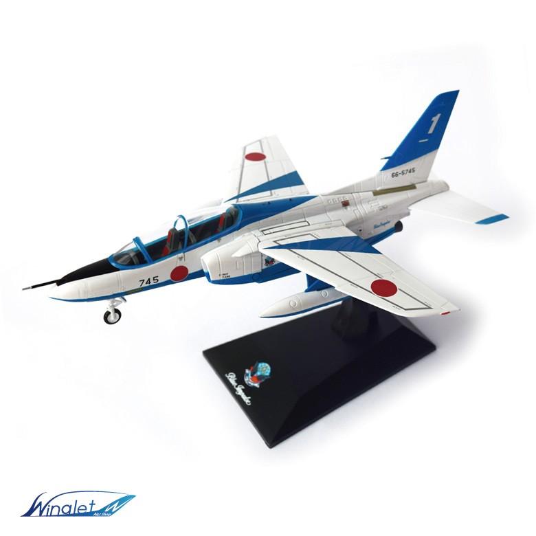 KB Wings 1/72 スケール 航空自衛隊 Blue Impulse ブルーインパルス