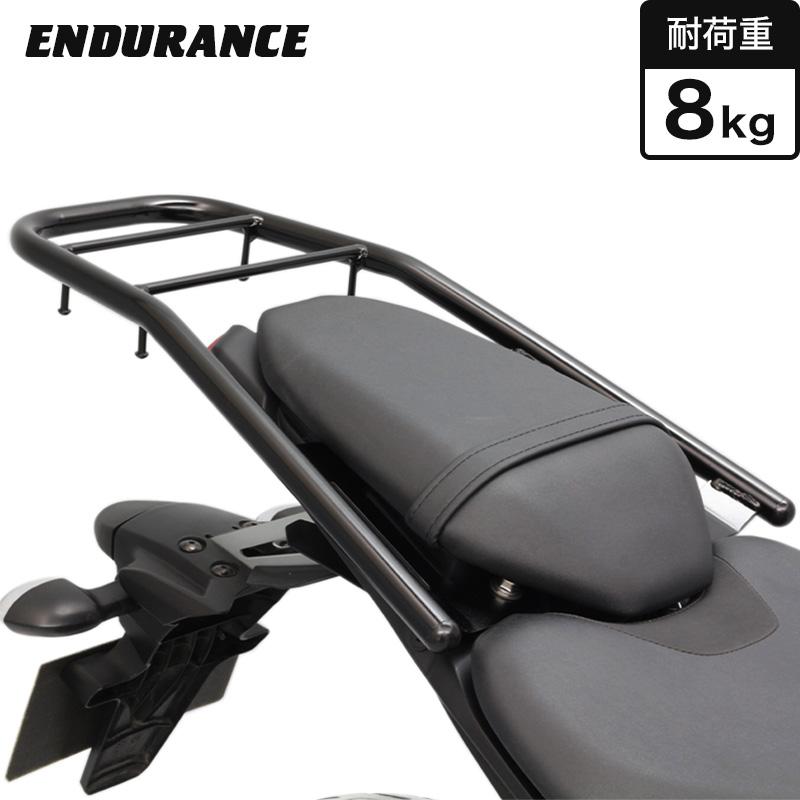 ENDURANCE（エンデュランス） MT-07 ABS RM19J MT-07 RM33J リア