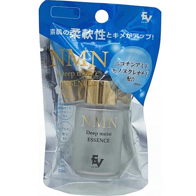 ハートランド NMN配合モイスト美容液 30mL : コジマYahoo!店 - 通販