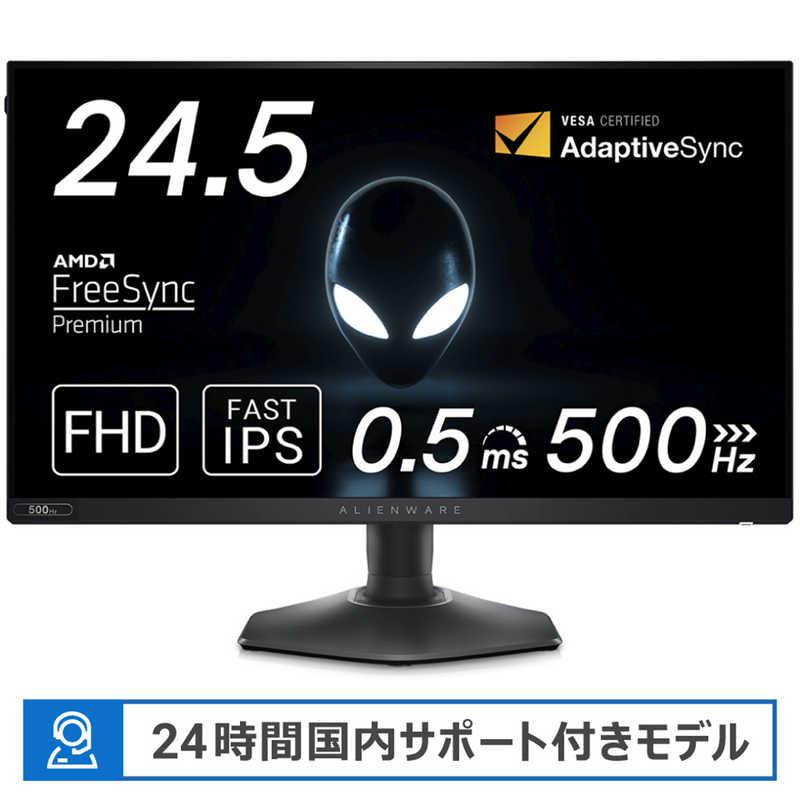 DELL デル ゲーミングモニター AW2524HF-R Alienware 24.5インチ