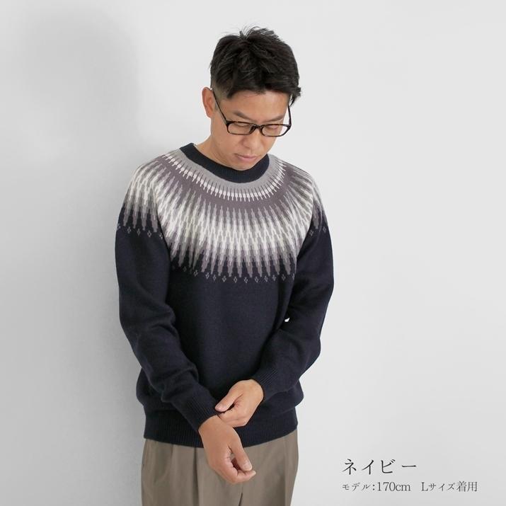 PRODIGAL（プロディガル） メンズ フェアアイル柄 プルオーバー ウール