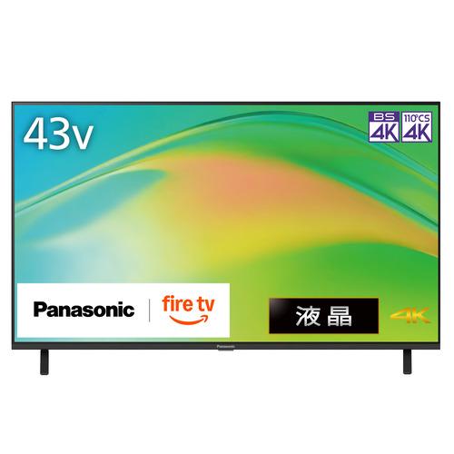 パナソニック TV-43W80B 43型 4K液晶テレビ VIERA : ヤマダデンキ