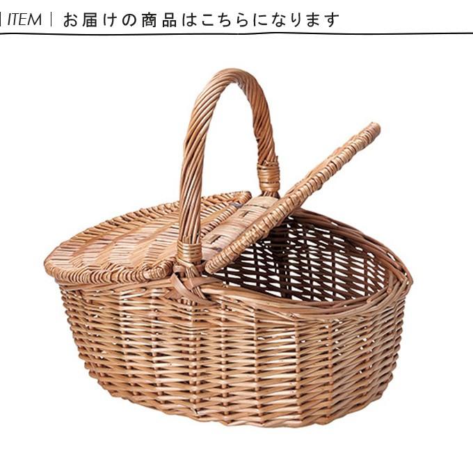 煮柳バスケット バスケット かご 籠 カゴ 小物入れ 天然素材 ハンドル