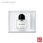 BYREDO バイレード ブランシュ オードパルファン 50ml ユニセックス