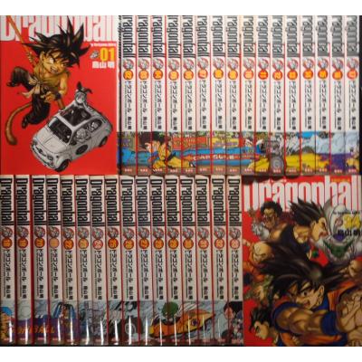 ドラゴンボール 完全版（コミック全巻セット）｜コミック、アニメ | 本