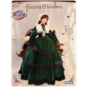 ICOS ローゼンメイデン コスプレ 水銀燈 衣装 ※ウィッグ 靴 追加可