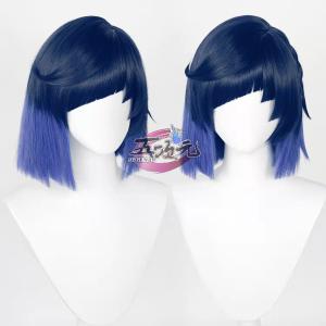 五次元 原神 コスプレ リオセスリ ウィッグ : 五次元 - 通販 - Yahoo
