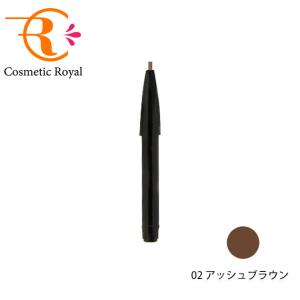 インウイ 【レ】 資生堂 インウイ アイブロウペンシル レフィル 全4色