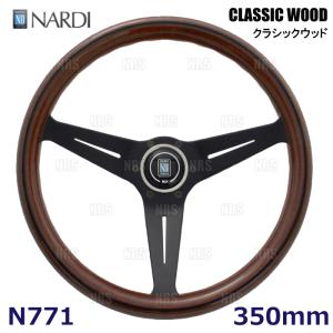 NARDI 【メーカー納期未定】NARDI CLASSIC WOOD N122 ウッド＆ブラック