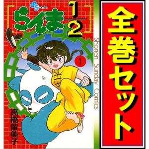 境界のRINNE/漫画全巻セット◇C≪全40巻（完結）≫ : WebShopびーだま