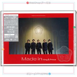 King ＆ Prince/君を待ってる(初回限定盤A+B+通常盤) 3種セット/CD