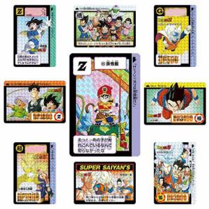 アマダ ドラゴンボール PPカード 382 正念場 厚紙タイプ : collect