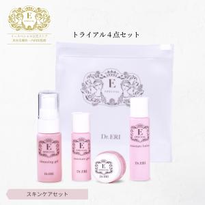 イースペシャル クレンジングジェルV 120ml＋20ml Dr.ERI 美人製造研究