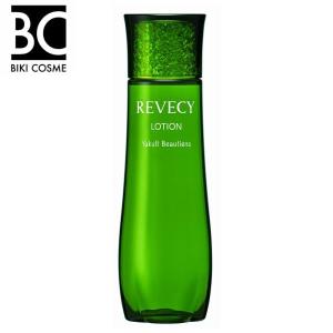 ヤクルト ビサイクル リフトリペア エッセンス 美容液 ヤクルト化粧品