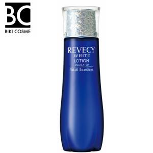 Yakult ヤクルト プラチナケア S.E.ローション 130ml スキンケア