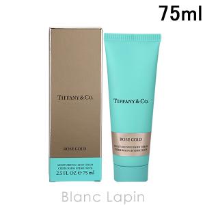 TIFFANY&Co.（ティファニー） TIFFANY シャワージェル 200ml [402312