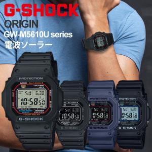 G-SHOCK カシオ Gショック タフソーラー マルチバンド6 デジタル