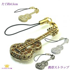 ブローチ ホルン 金管楽器 音楽系アクセサリー スワロフスキー