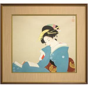 上村松園 「 序の舞 」 シルクスクリーン 版画 版画 日本画 絵画 名画