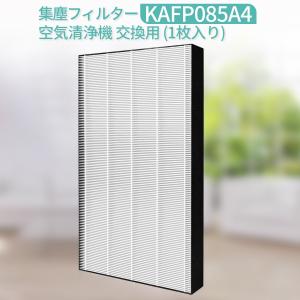 ダイキン（DAIKIN） 2385581 純正品 空気清浄機用脱臭フィルター｜R