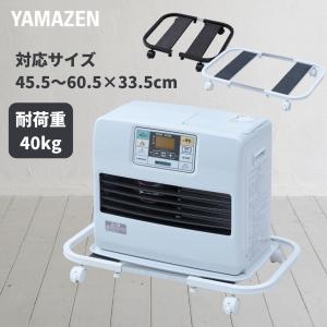 2026年2月】石油 ファンヒーター 10lのおすすめ人気ランキング - Yahoo