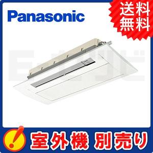 ダイキン（DAIKIN） KDU074C41 ドレンアップキット 部材 ハウジング