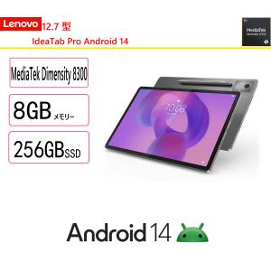 Yoga Lenovo タブレットPC 急速充電対応 12.4インチ IdeaPad Duet 570i