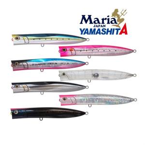 Maria マリア ダックダイブ F 190 60g ヒラマサ 青物 大物 海外向き