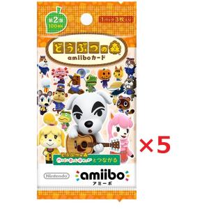 3DS どうぶつの森 amiibo カード第4弾 100種 フルコンプ : ゴールデン