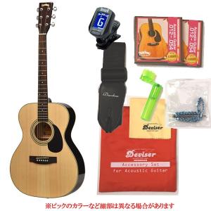Headway アコースティックギター Headway HG-45R NA(レビュー特典付き