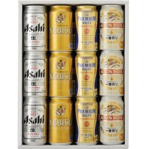 送料無料 スーパードライと一番搾り 350ml 各6缶 飲み比べセット 合計