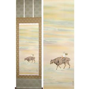 掛け軸 赤富士 (松原正峰) （掛軸小物なし） 【掛軸】 : 掛け軸・絵画