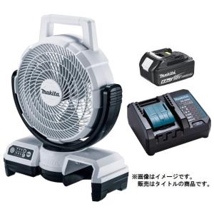 マキタ（makita） CF003GZ 充電式産業扇 18V / 40Vmax対応 扇風機