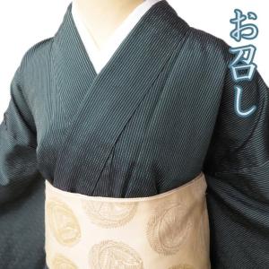 FINAL PRICE ／ 特選 お召し 御召 着物 中古 紋付 作家物 落款 地模様