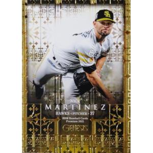 48 【山本由伸/オリックス・バファローズ】BBM2021 GENESIS ジェネシス