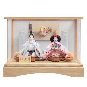 七段飾り 雛人形 大きいサイズ ひな人形 15人飾り 7段 十五人セット
