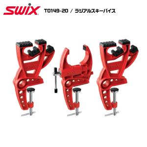 SWIX（スウィックス） テーブル ワクシングーブル T0075W スキー
