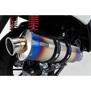 BEAMS（ビームス） マフラー 送料無料 マフラー マジェスティ250 4D9