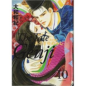 新品 / 特典あり あさきゆめみし 新装版 (1-7巻 全巻)[特製しおり2枚