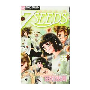 新品 / 7SEEDS セブンシーズ アニメ放送記念 SPECIALプライスパック