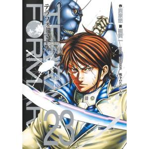 新品 / Bite Maker AK (1-5巻 最新刊) 全巻セット : 漫画全巻ドット