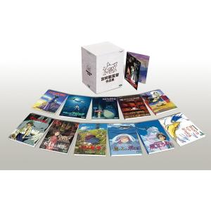 最遊記RELOAD BLAST 全12話BOXセット 新盤 ブルーレイ Blu-ray
