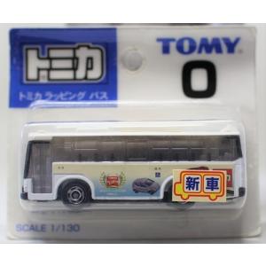 単品】トミカ 三菱ふそう エアロスター 都営ラッピングバス うまい棒