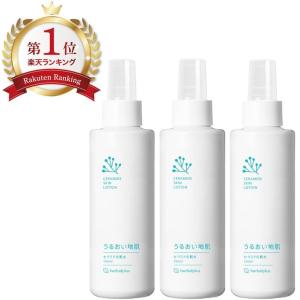 SALON DE FLOUVEIL（サロンドフルベール） フルベール化粧品